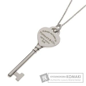 Tiffany to Heart Key Necklace Silver